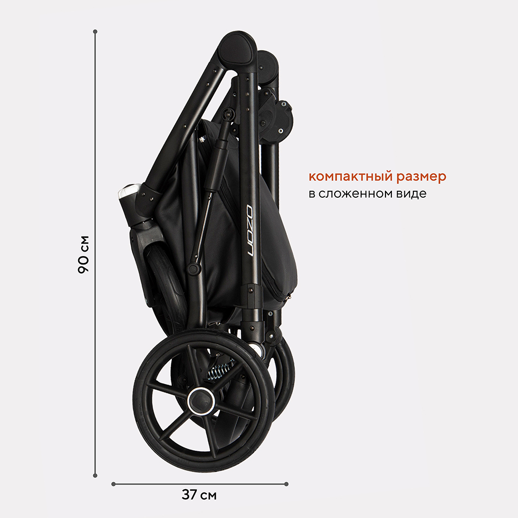 Коляска 3в1 Riko Basic Ozon серый - фото 9