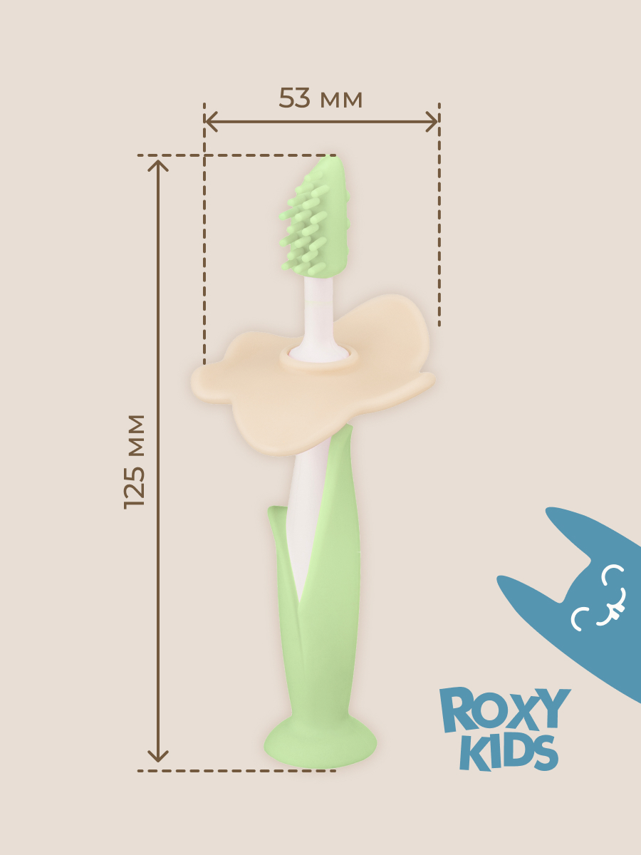 Зубная щетка классическая ROXY-KIDS 2 шт. - фото 9
