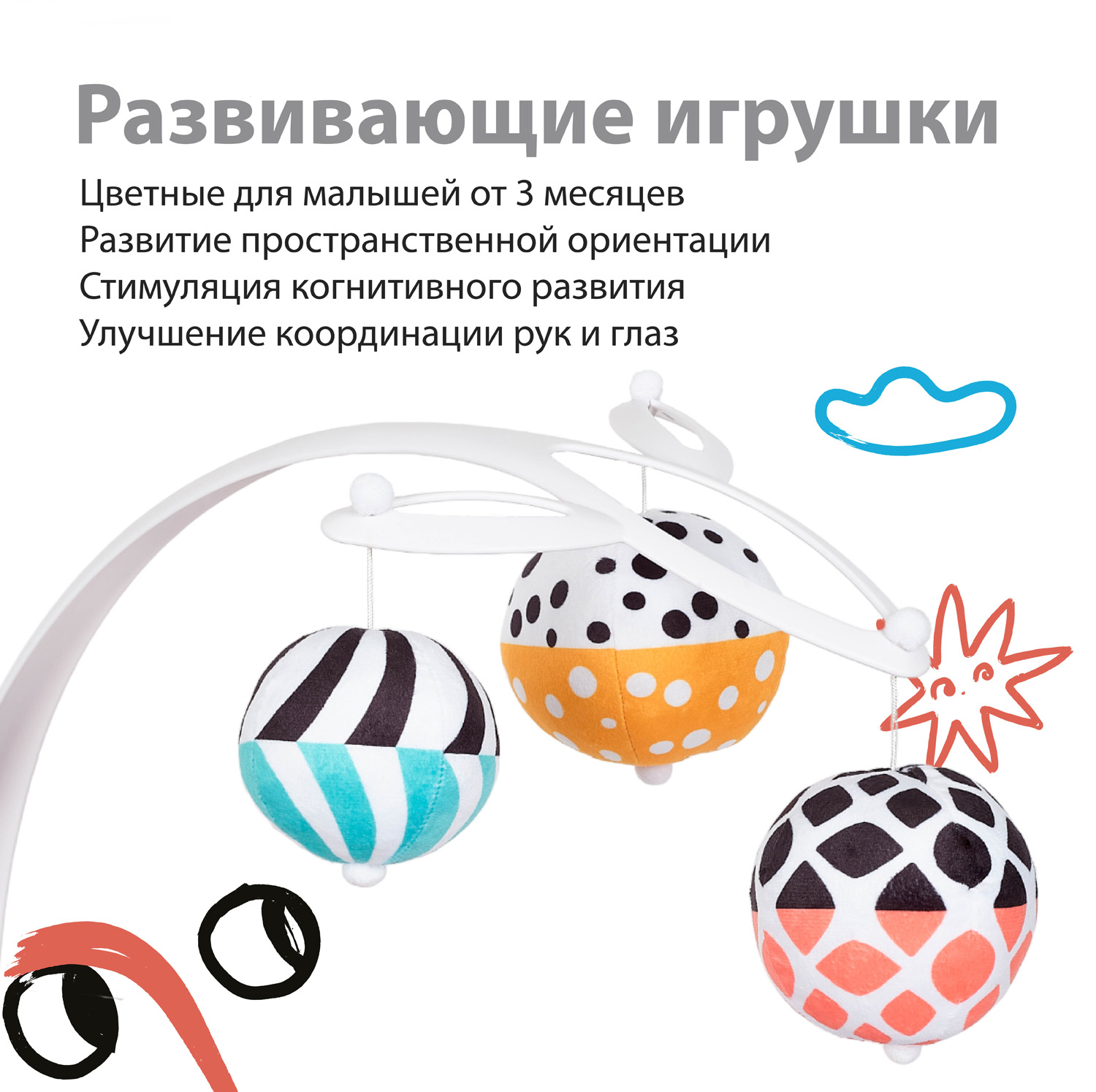 Детские электрокачели для новорожденных Nuovita Degno D1 - фото 14