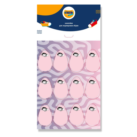 Наклейки KID.STICKER