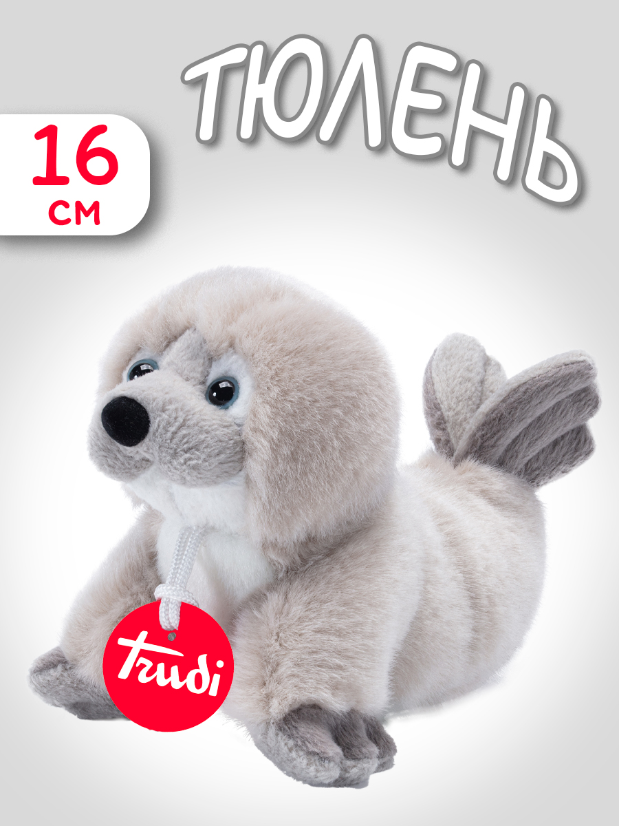 Игрушка мягкая Trudi тюлень - фото 1