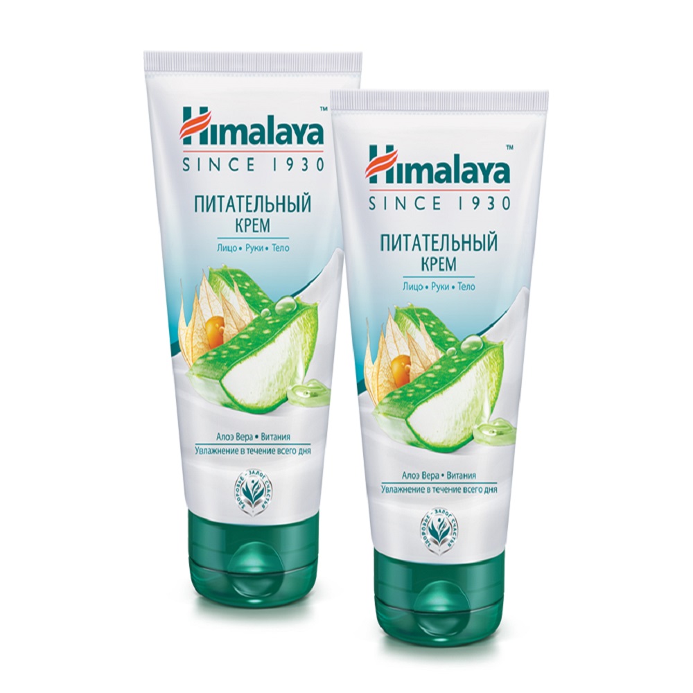Крем Himalaya 75 мл 2 шт. - фото 1