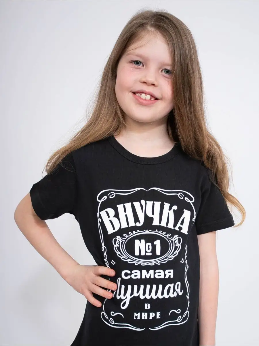 Футболка MY BUY MB12933ЧВ - фото 9