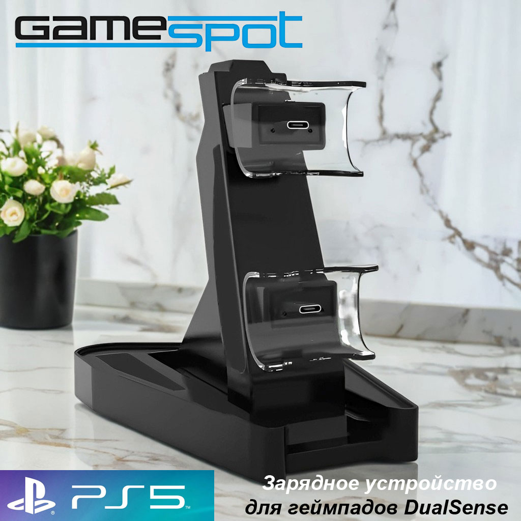 Аксессуар GameSpot Зарядка геймпадов PS5 - фото 1