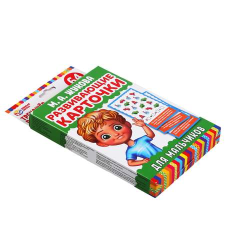 Настольная игра Умные игры Карточки Жукова