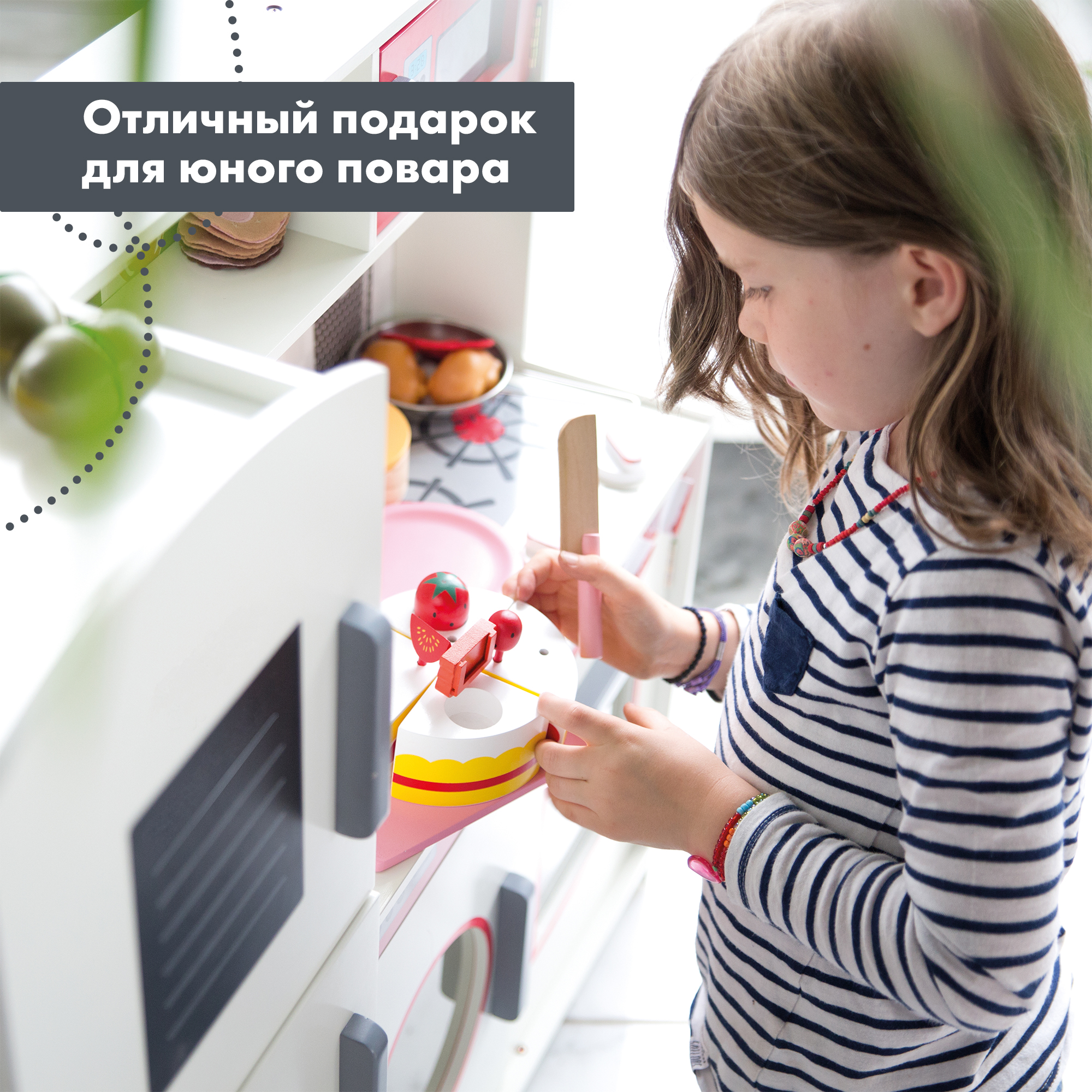 Игрушечная кухня Roba - фото 6