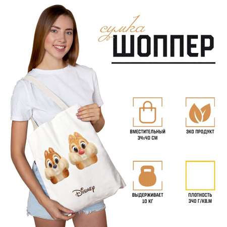 Сумка PRIORITY
