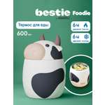 Термоконтейнер для еды ASOBU Bestie Foodie Корова 600мл