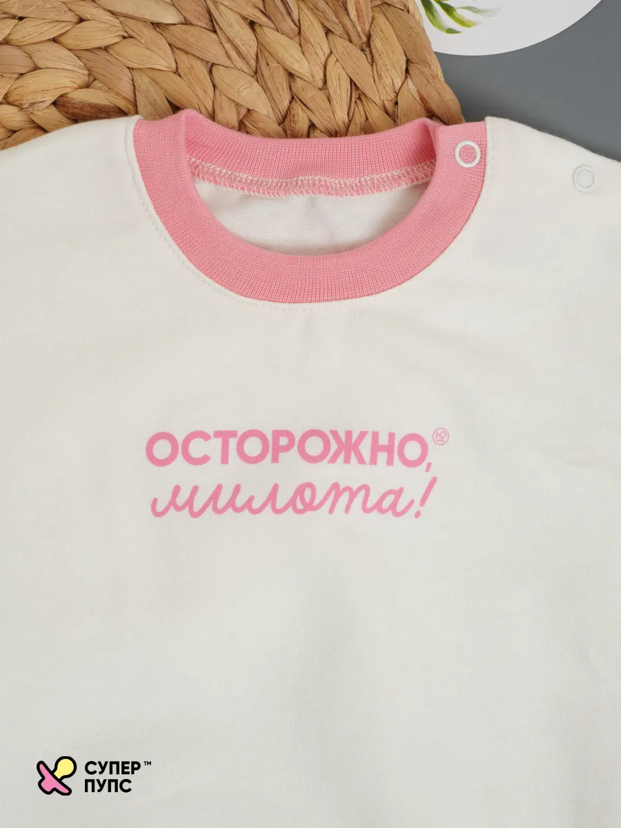 Боди Супер Пупс ромпер/молочный/розовыймилота - фото 8