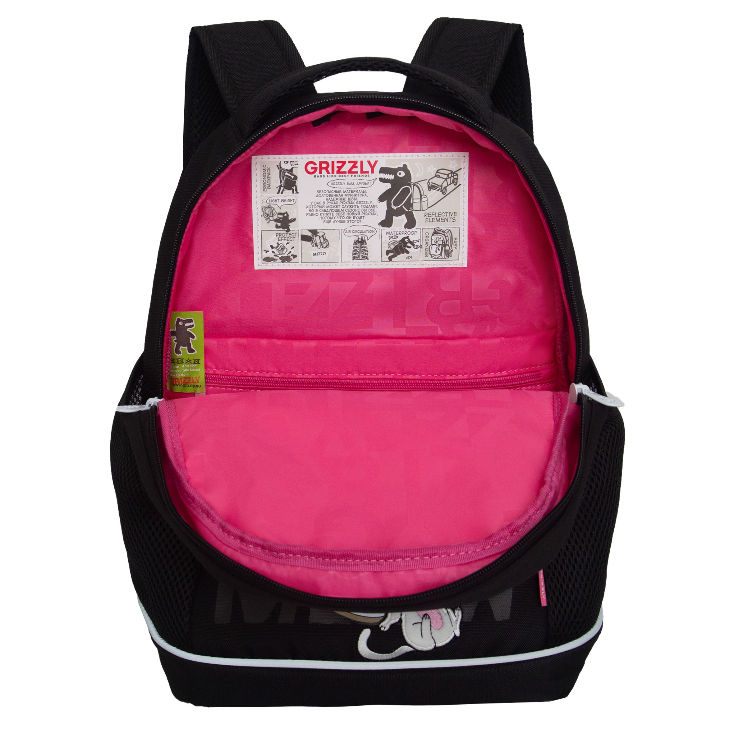 Рюкзак Grizzly для девочки - фото 4