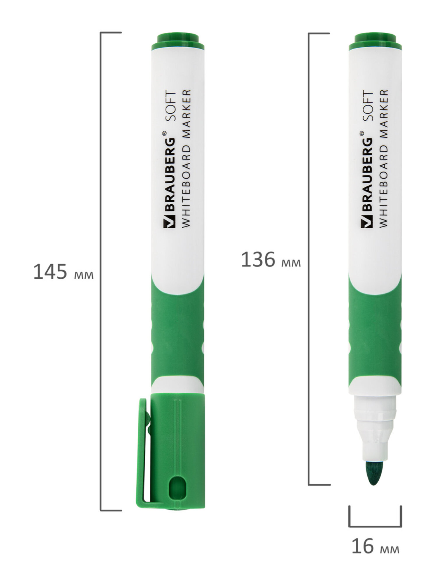 Маркеры Brauberg 8 шт. - фото 19