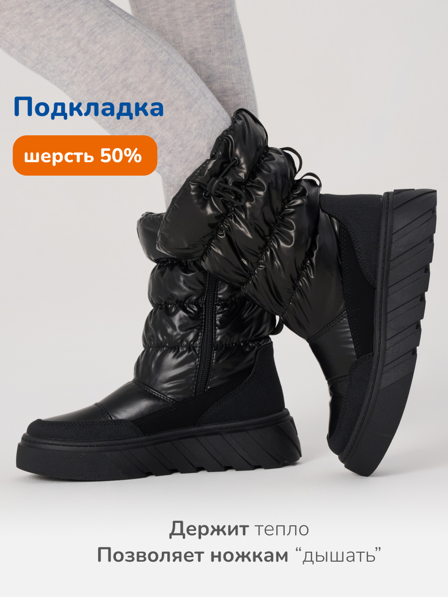 Ботинки Antilopa AL 15009 - фото 4