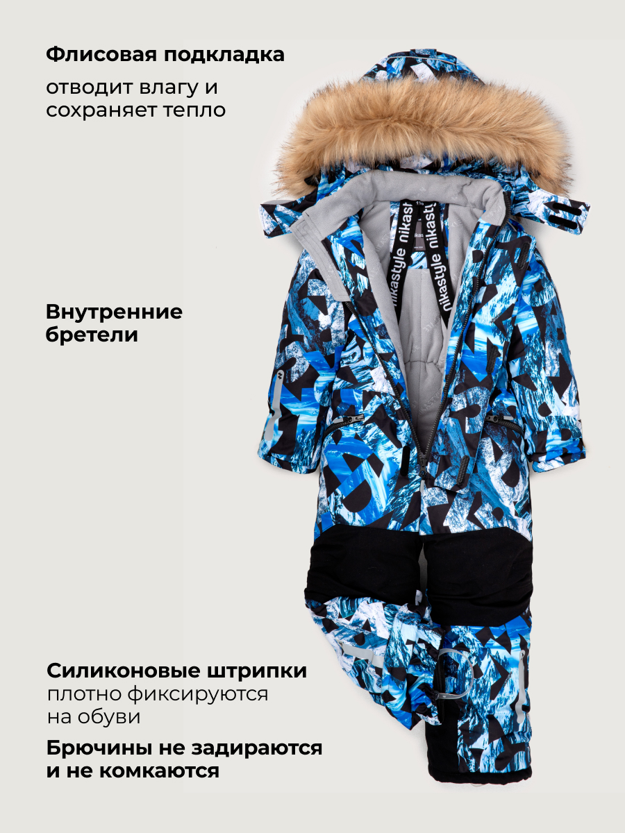 Комбинезон NIKASTYLE 8з1726 индиго/черный - фото 9