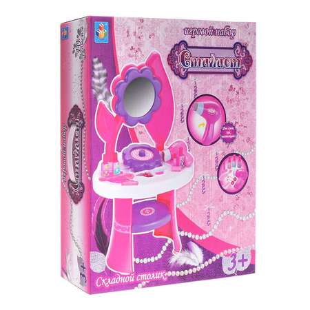 Игрушка 1TOY туалетный столик