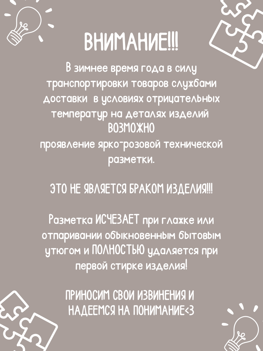 Матрас гнездышко Лелекия Little Angel kokon-LA/ecru - фото 2
