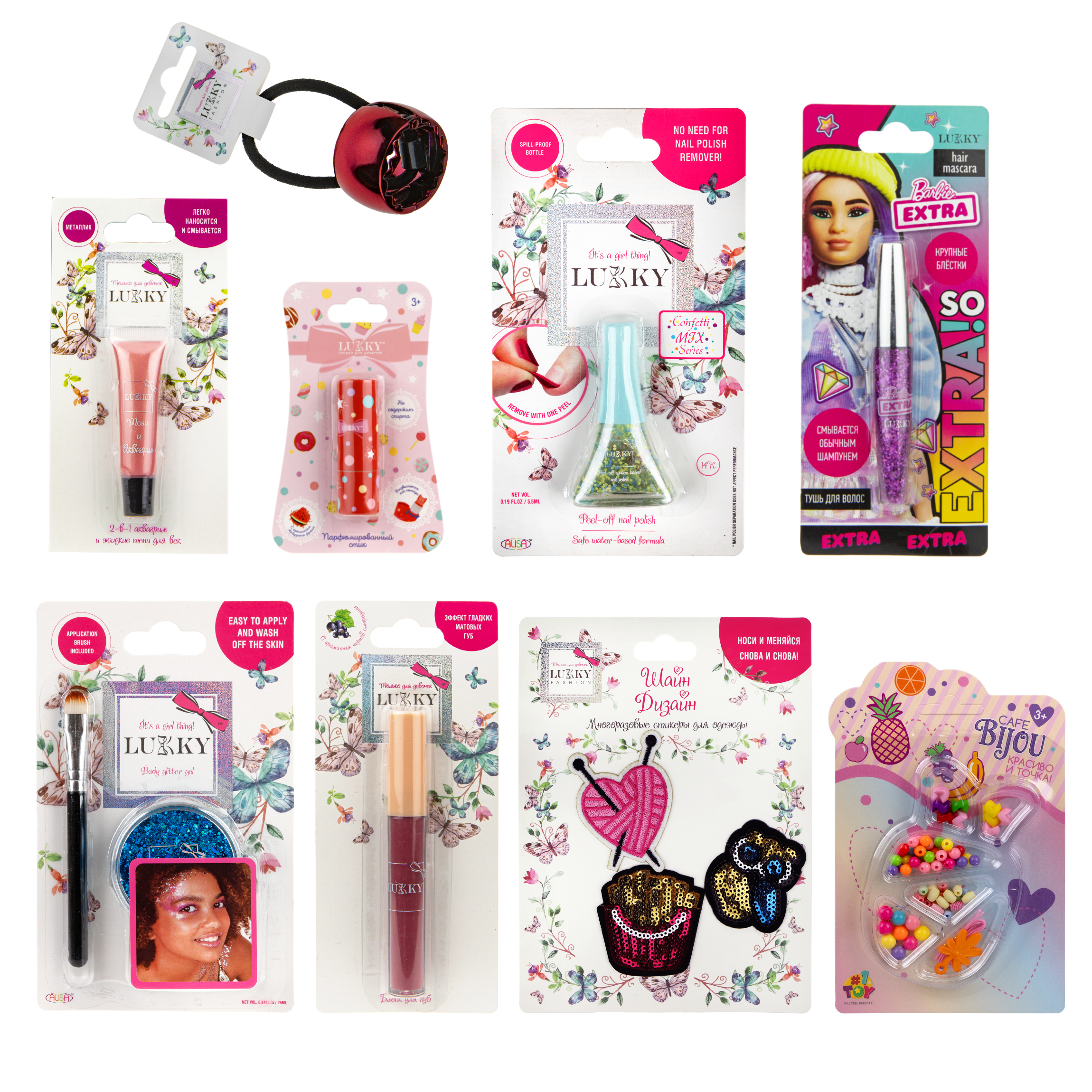 Набор косметики LUKKY Бьюти бокс для девочек - фото 5