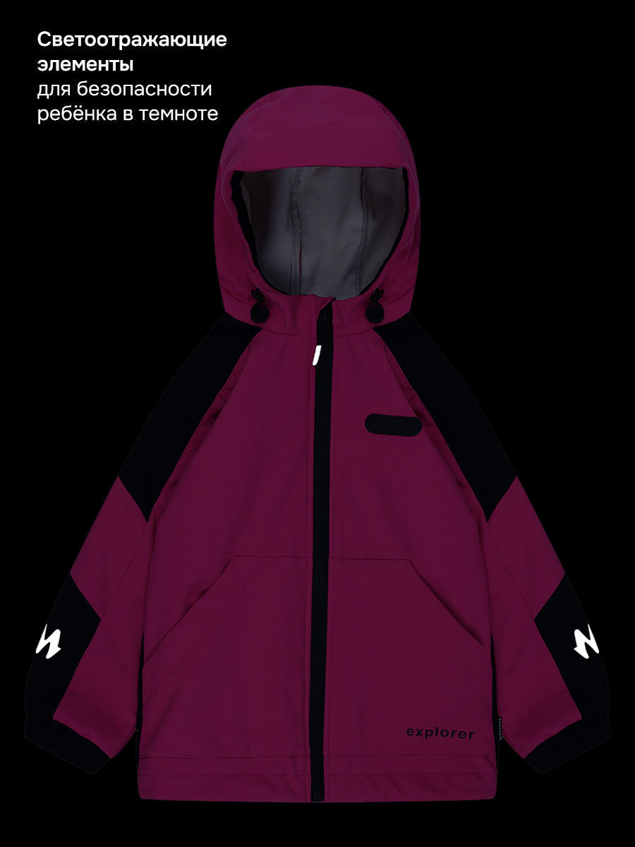 Ветровка NIKASTYLE 4л15226 фуксия/черный - фото 7