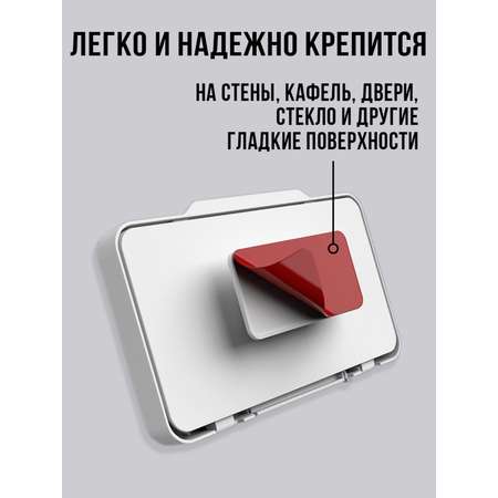 Настенный держатель Mellingward для телефона