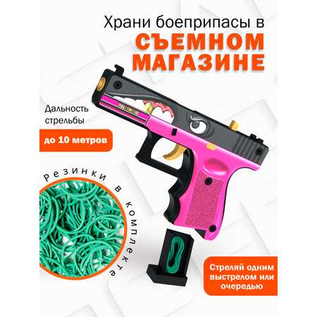 Пистолет PalisWood