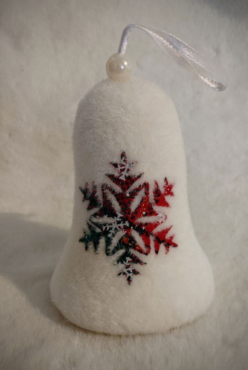 Украшение ёлочное Магия праздника MAG16 - фото 1