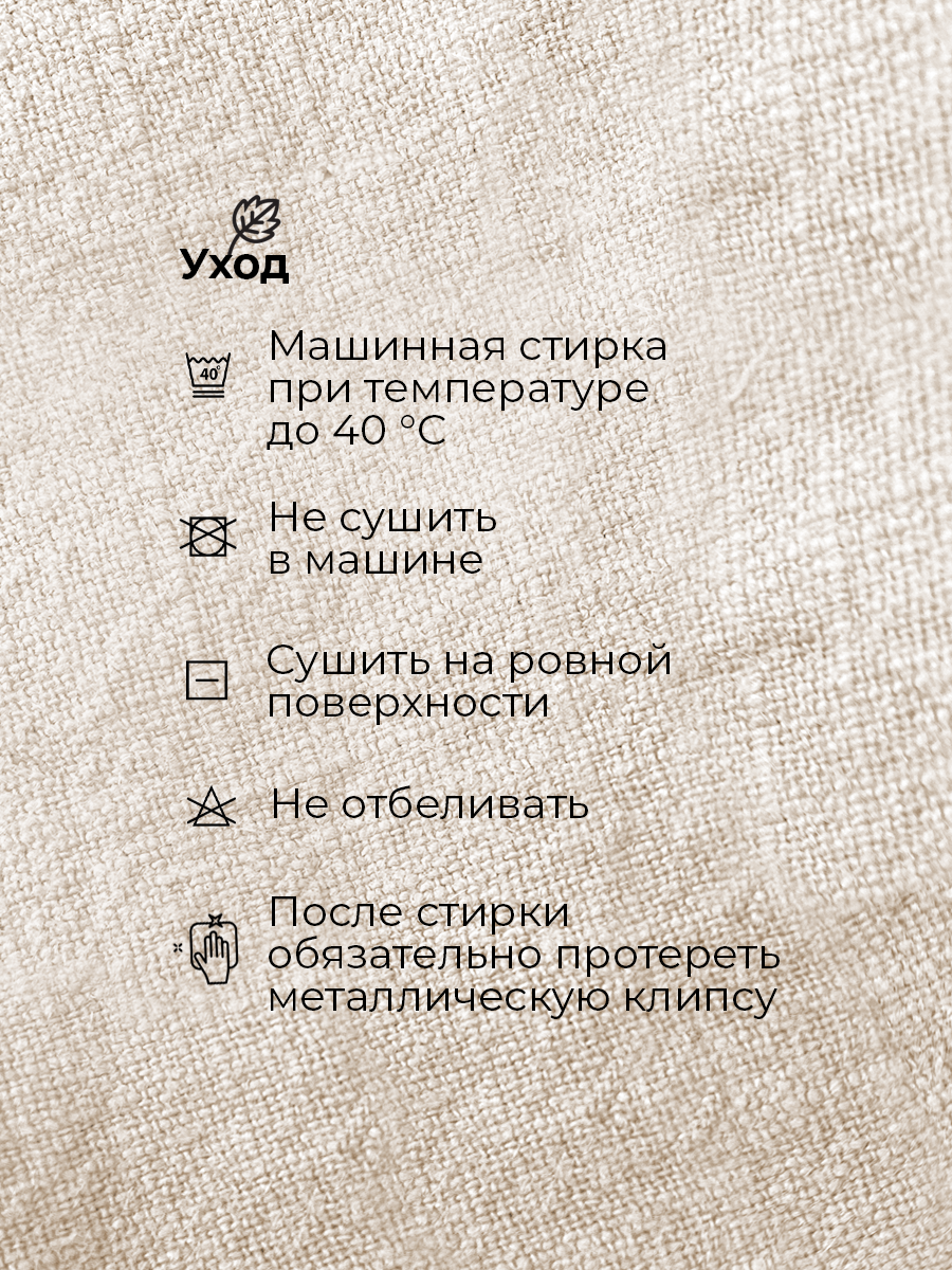 Клипса для пустышки BUBA KIDS - фото 8