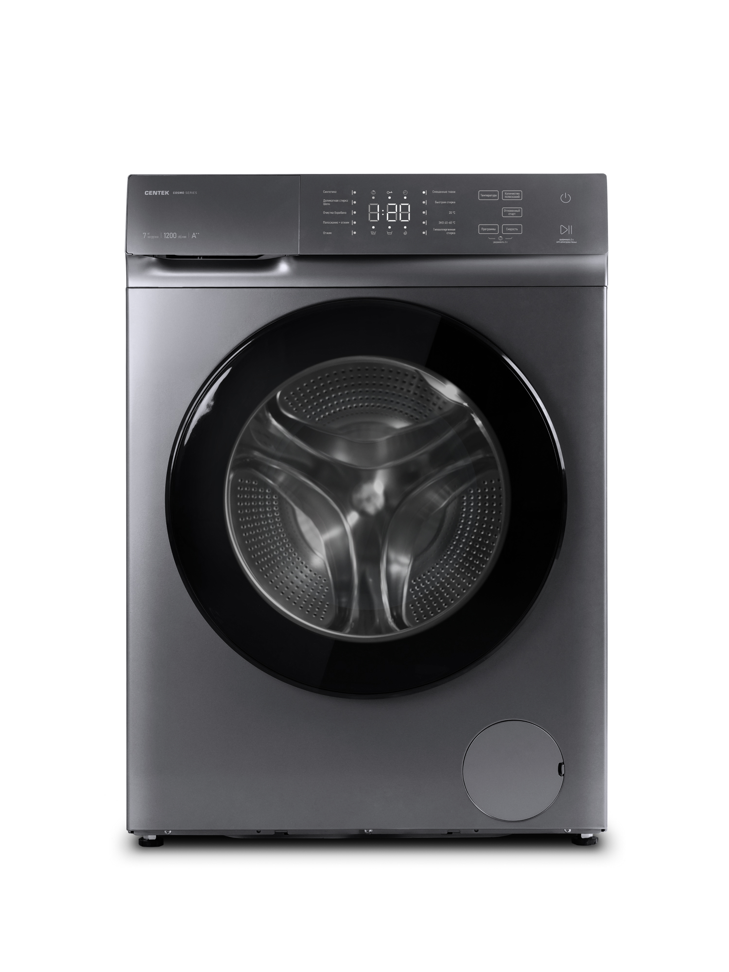 Стиральная машина Centek CT-1972 (серый) 1200 / 7кг / 42см / 10пр / LED-Дисп/Очистка барабана / A++ - фото 1