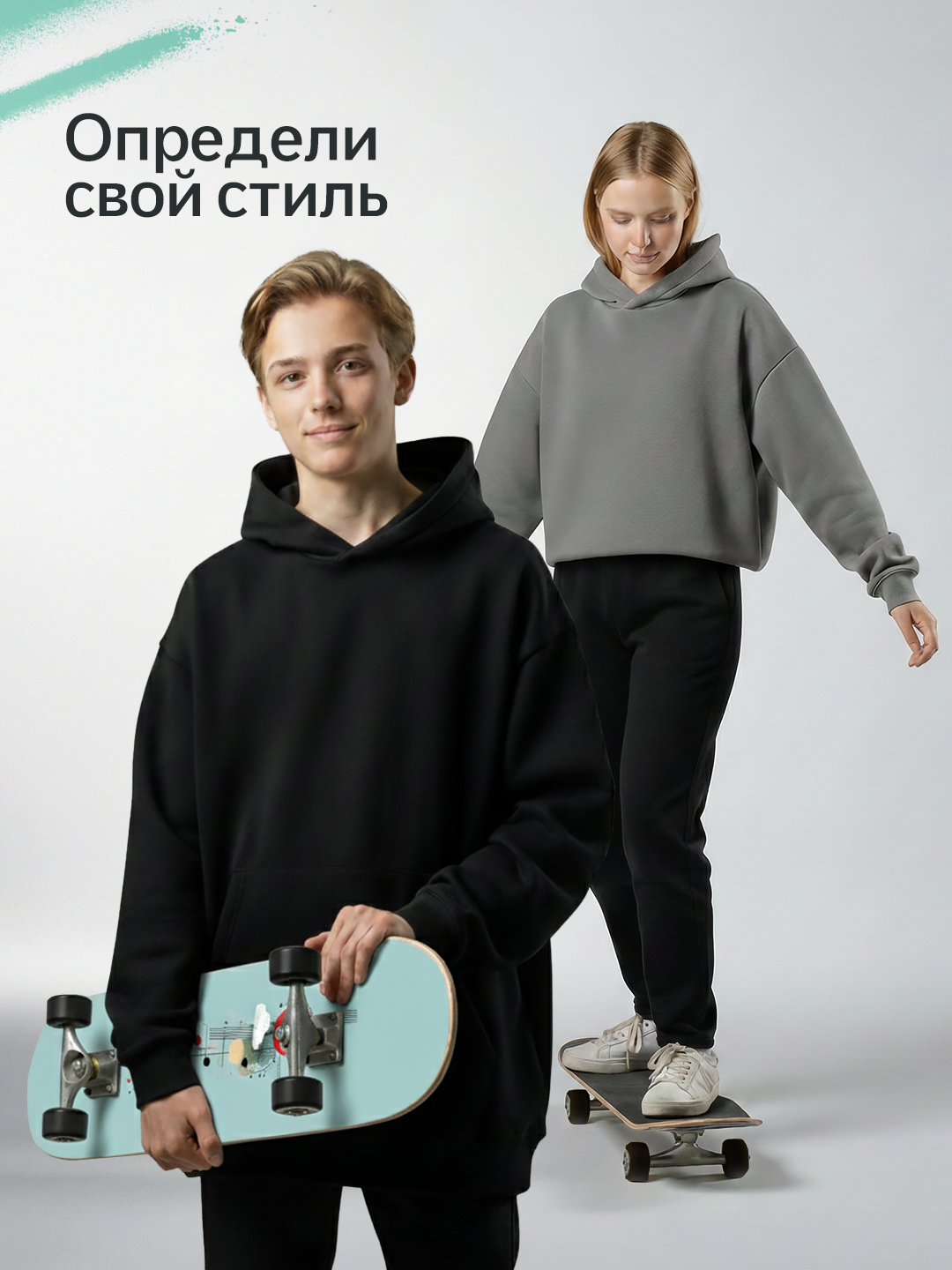 Скейтборд Saimaa - фото 5