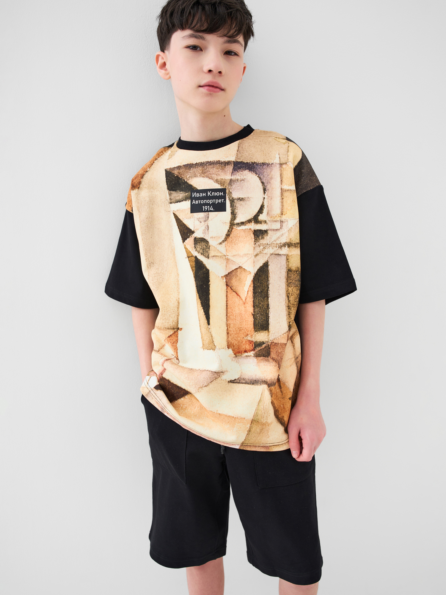 Изображение товара Футболка и шорты PlayToday для мальчика подростка с принтом Автопортрет 1914