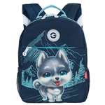 Рюкзак дошкольный Grizzly для мальчика