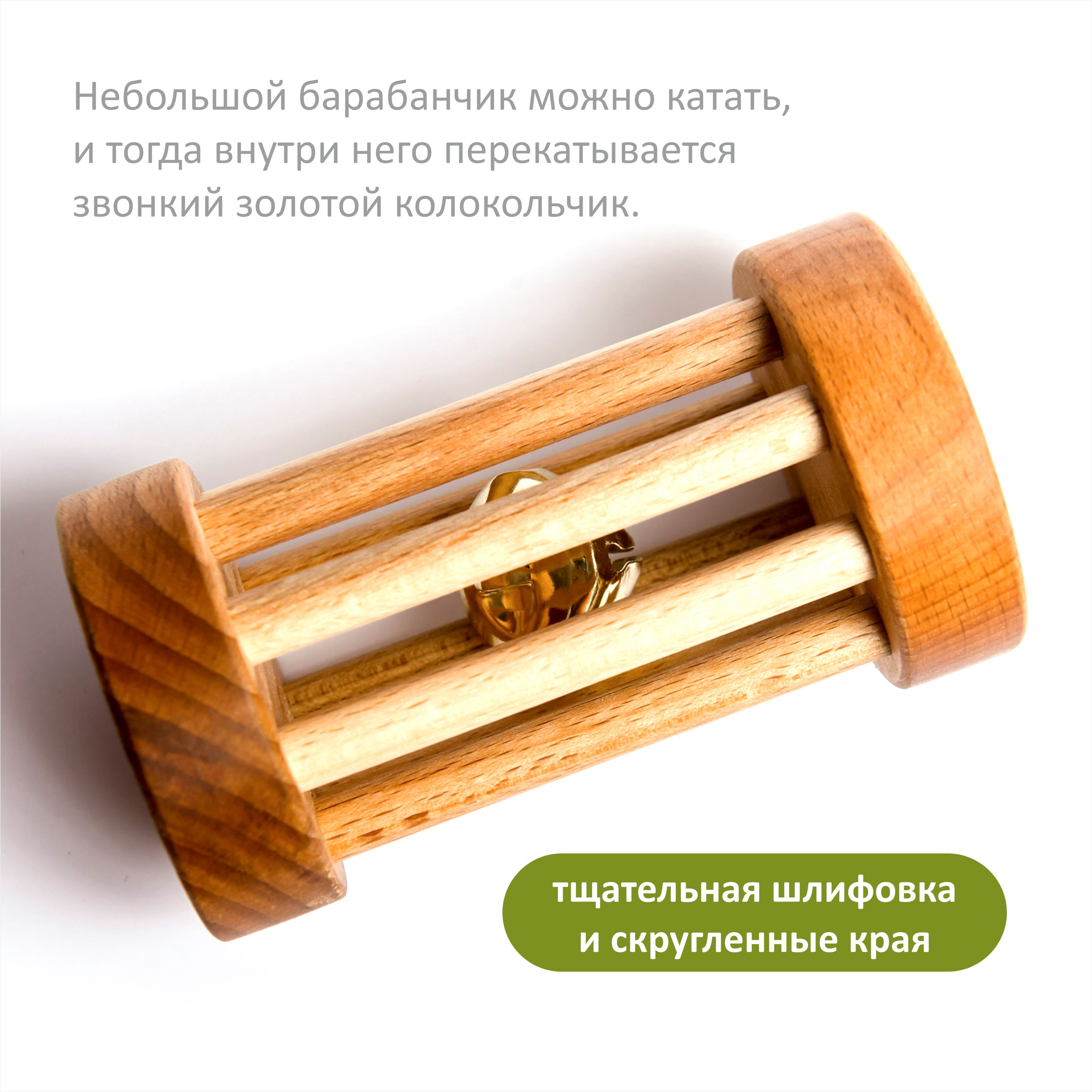 Игрушка FEiDUBEi каталка - фото 3