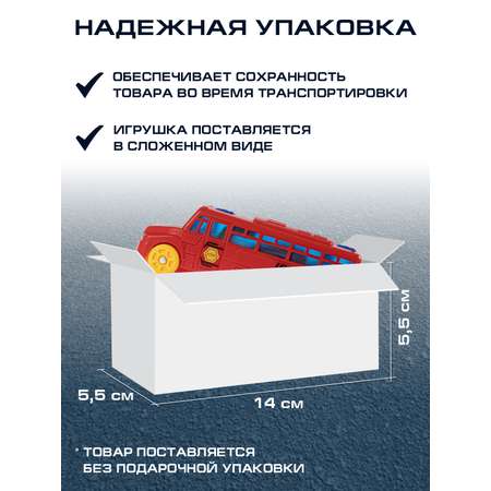 Фигурка AUTODRIVE Робот трансформер Автобус