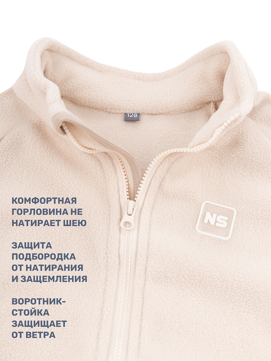 Костюм NIKASTYLE 7т10224 беж - фото 8