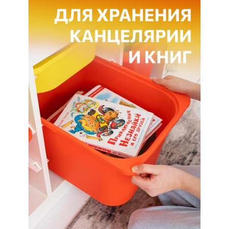Контейнер для игрушек IKEA труфаст