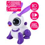 Игрушка Mioshi животные