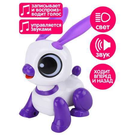 Игрушка Mioshi Зайчонок