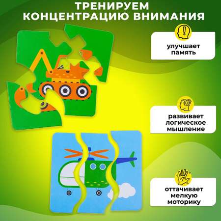Пазл Alatoys Детские деревянные пазлы классический в ассортименте