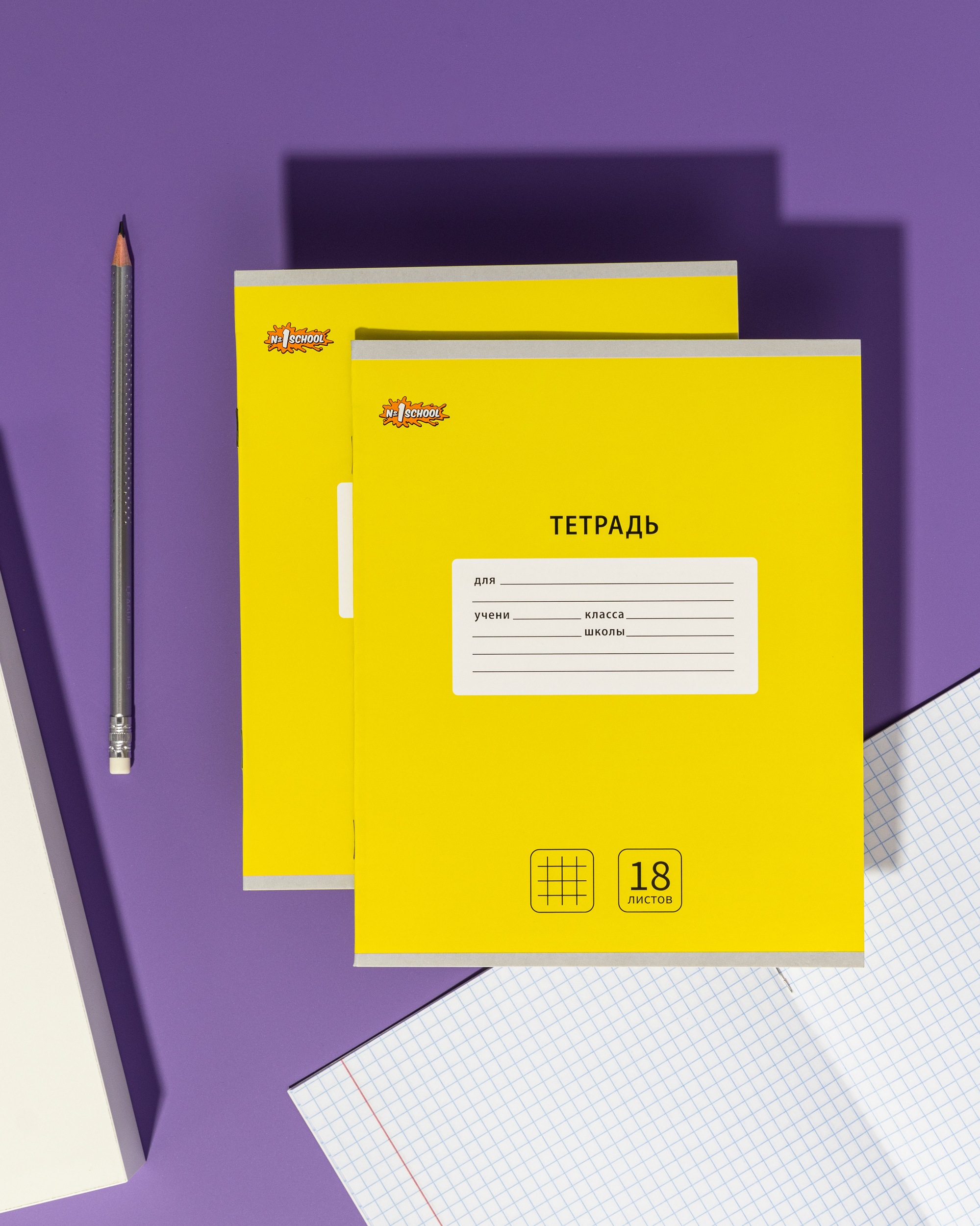 Тетрадь Комус клетка - фото 7