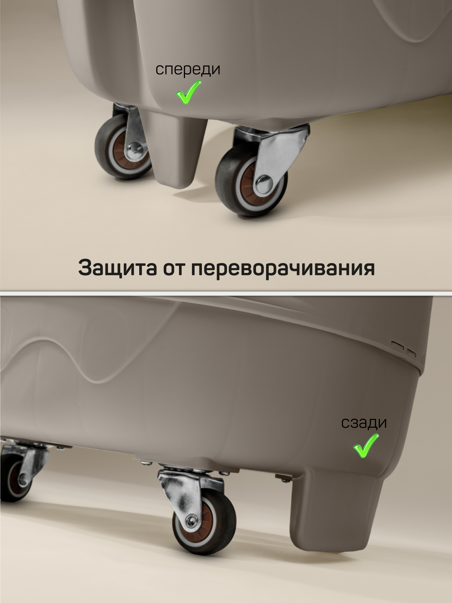 Пушкар Amarobaby Swimmy серый - фото 12