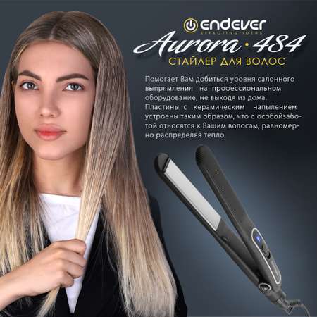 Стайлер для волос ENDEVER Aurora-484