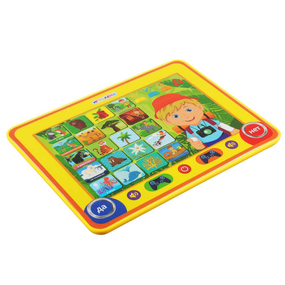 Игрушка Игроленд планшет - фото 2