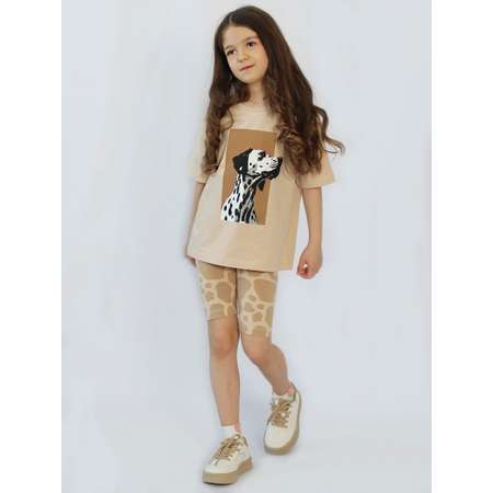 Костюм STELLA MODA
