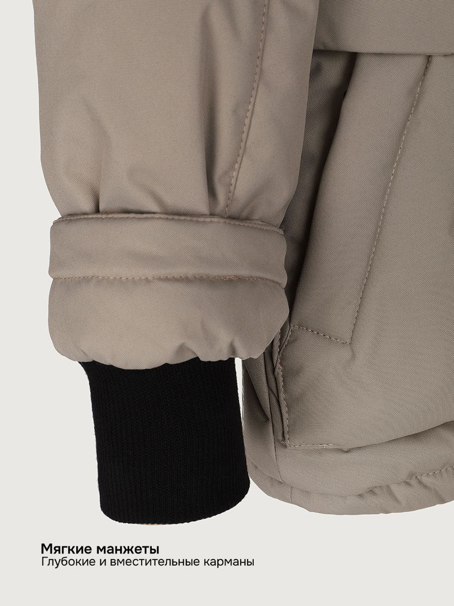 Куртка NIKASTYLE 4з7725 мускат - фото 11