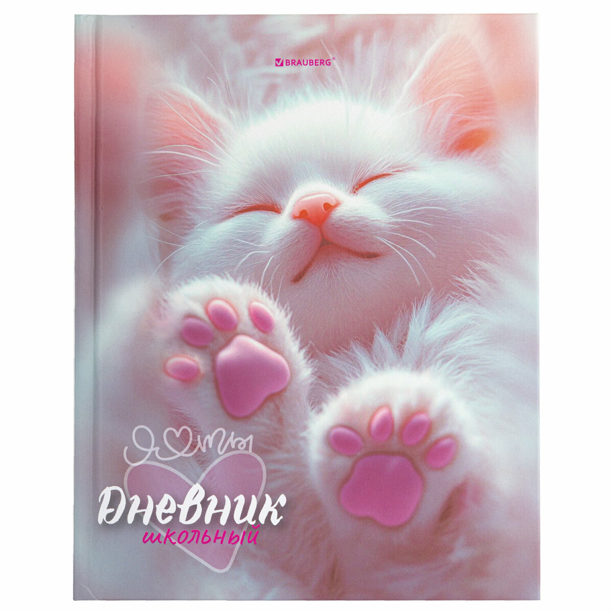 Дневник школьный Brauberg для девочек 1-11 класс котик - фото 3