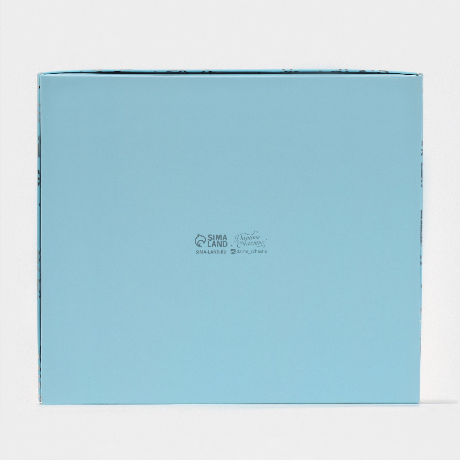 Коробка Дарите Счастье подарочная «Снежный вальс» . 23.5×20.5×5.5 см - фото 4