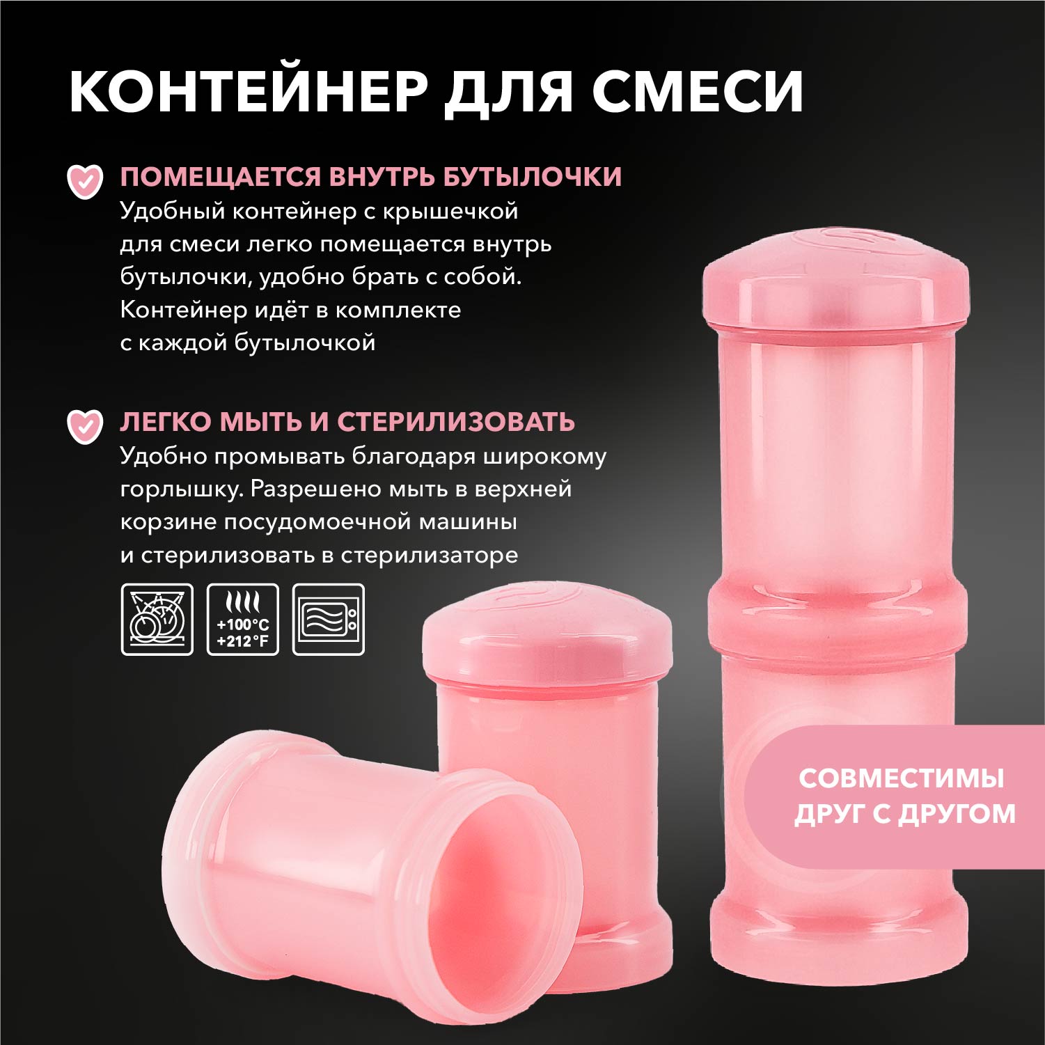 Бутылочка Twistshake Anti-Colic 180 мл 1 шт. - фото 6