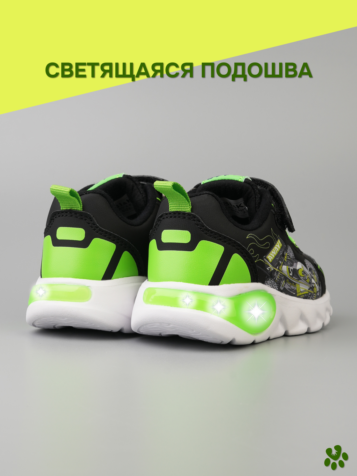 Кроссовки BiKi A-B60137-E - фото 4