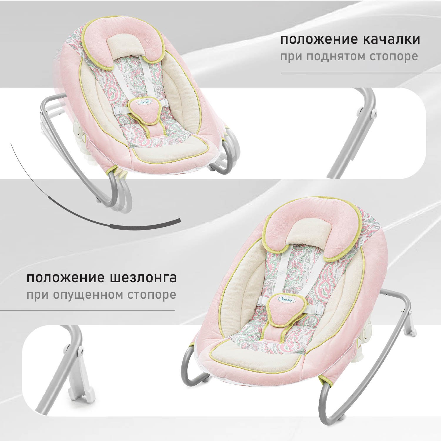 Качели Nuovita - фото 4