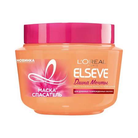 Маска Elseve 300 мл