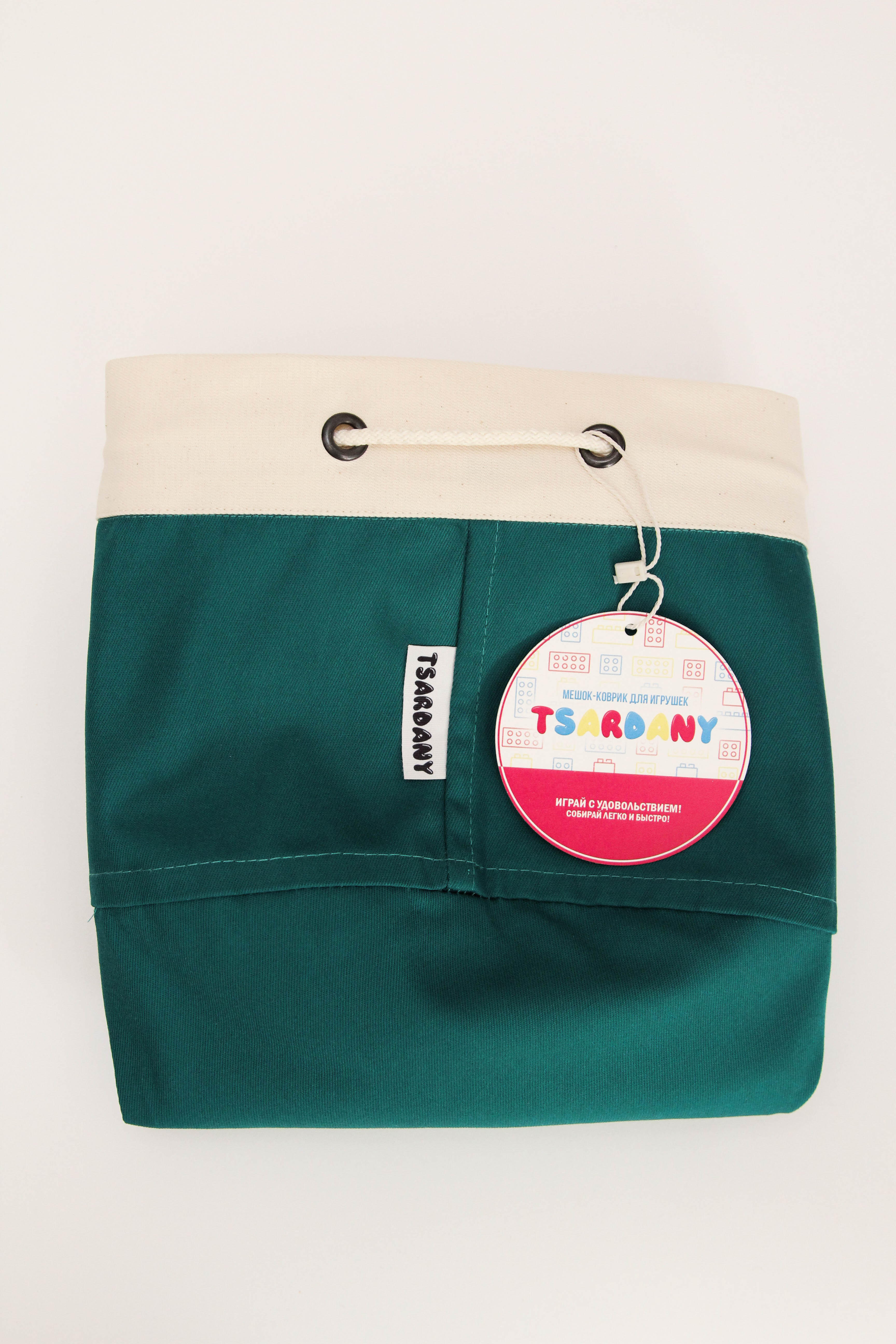 Мешок для игрушек TSARDANY L green - фото 4