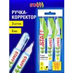 Корректор ручка Staff 6 мл